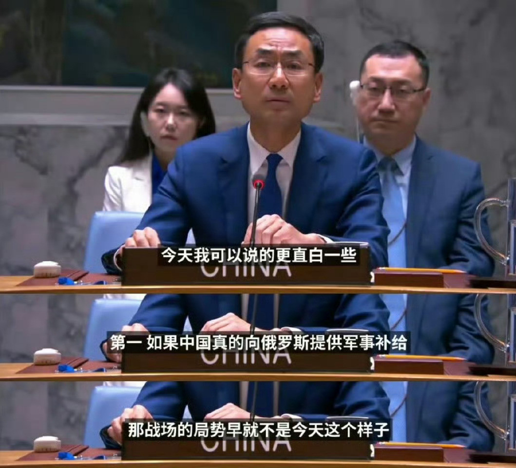 耿爽发言含金量世界上最好的隐身（歼-20系列）和非隐身战斗机（歼-16系列），