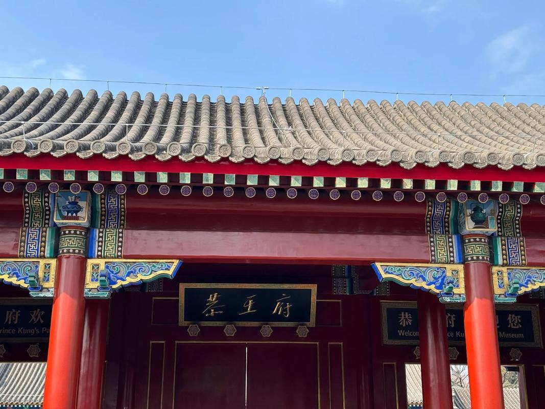 乾隆有个儿子叫永璘，能力不咋的。有天和其他皇子一起喝酒，趁着酒劲，他说了这么