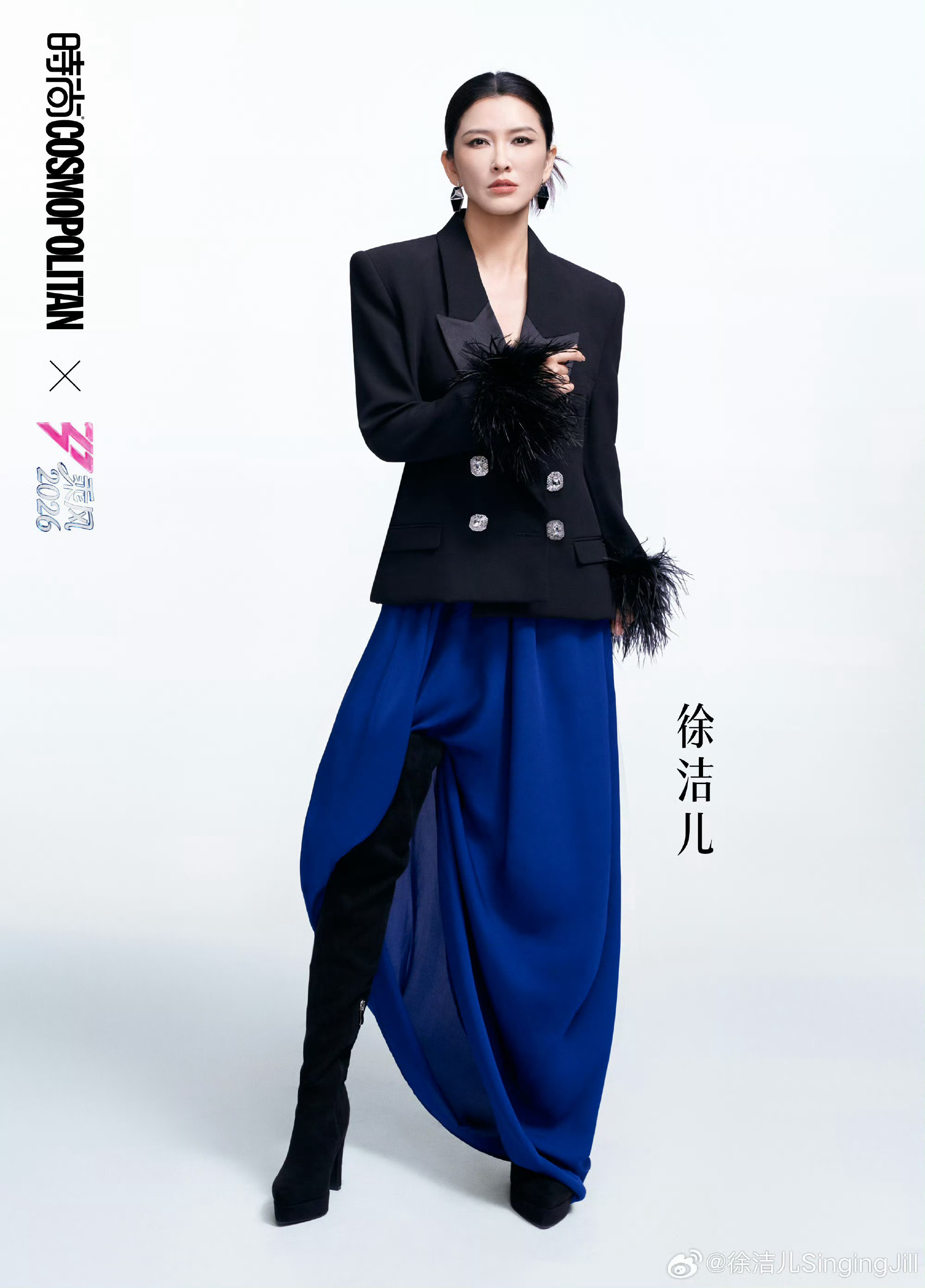 徐洁儿李心洁一组👀乘风2026一公分组出来了！徐洁儿李心洁一组哎。。太好了