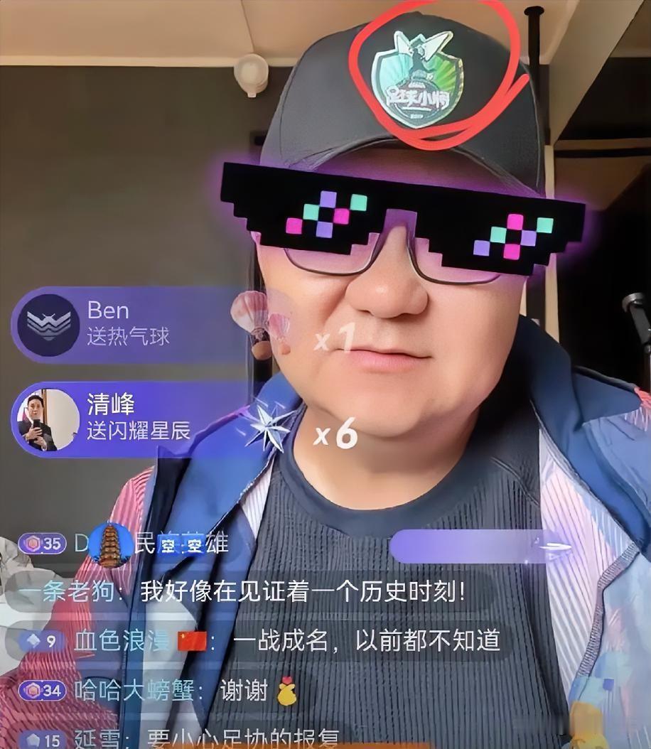 谁也没想到啊董路直播一个多小时就被封了，直播开始，礼物几乎一秒都没有停过，董路