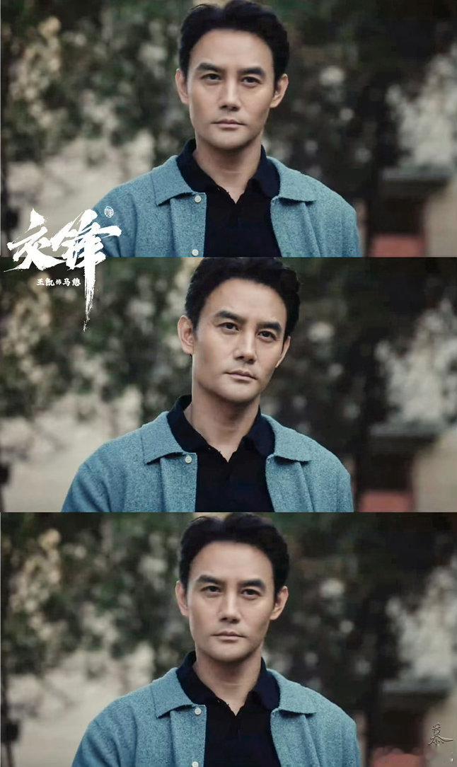 王凯演我上班看到领导王凯在交锋整顿职场王凯《交锋》花絮趣味满满，马憩拒绝