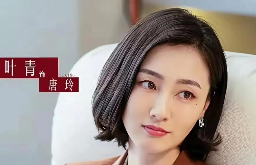 《蛮好的人生》展现胡曼黎面对职场挑战与复仇过程，叶青饰演唐玲，1988年出生的内