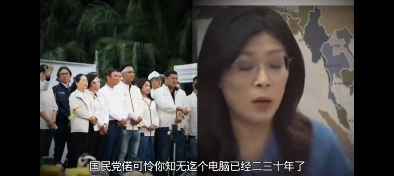 电脑卡国民党一天5000人入党，办不了手续。二三十年的硬盘许多数据不更新，登记