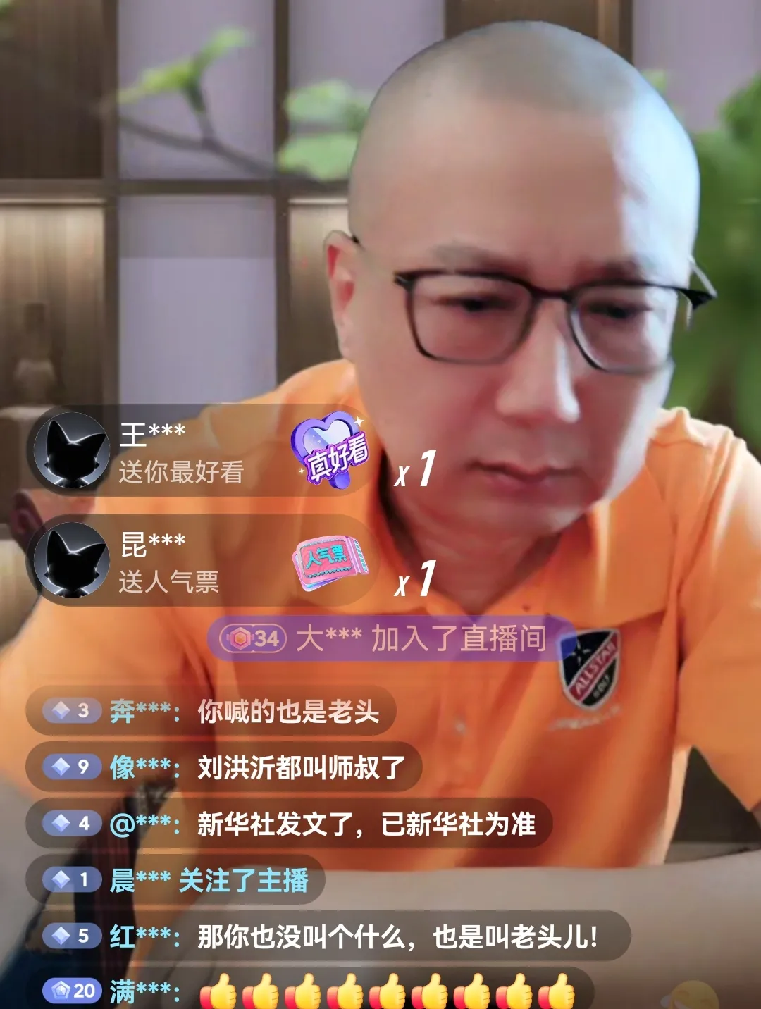 老汪谈杨少华去世后一个细节，揭露相声圈的人有多么虚伪和黑暗！老汪如果不说，其实大