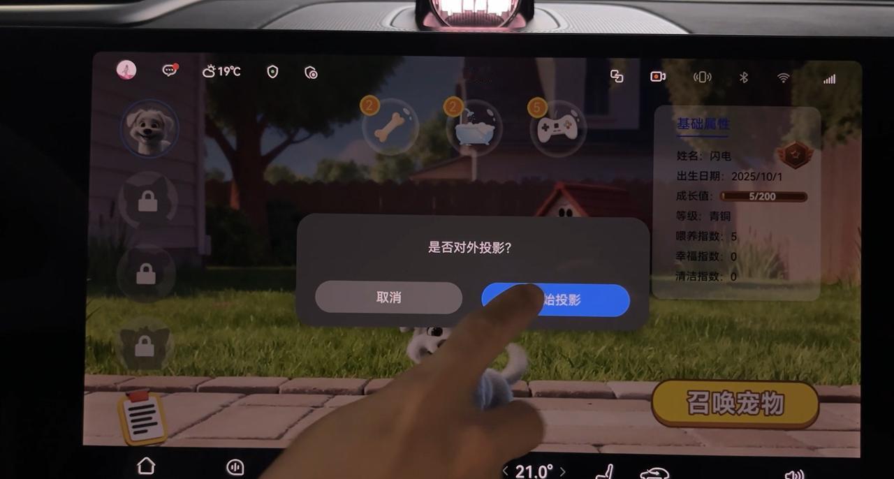 很多人买车时会纠结，花四五十万买一辆车，到底图什么？看到问界M8最近又做了一次O