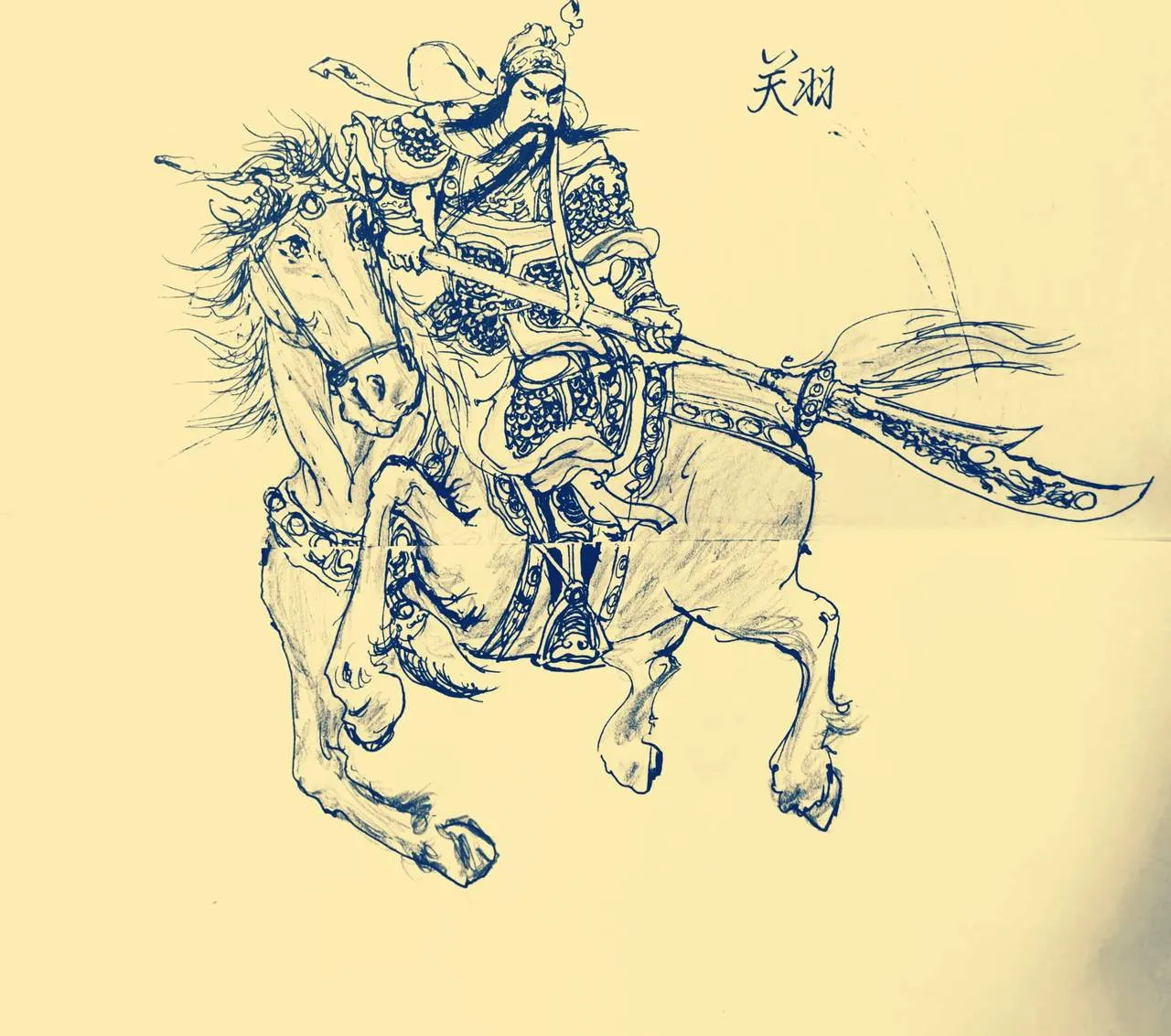 慨叹关公的傲与狂关羽关二爷义薄云天，千古传扬，但关二爷的狂也是三国出了号的。壮年的关公勇力超卓又沉着