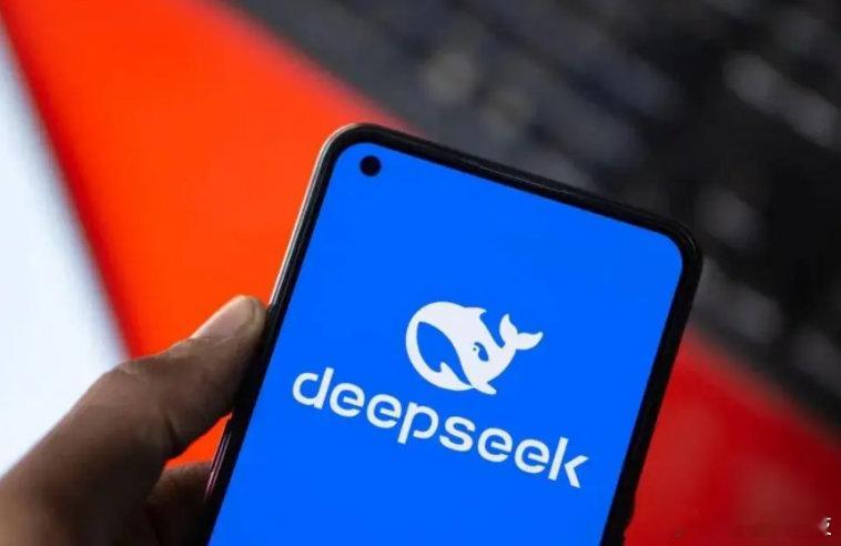 DeepSeek一夜爆火，DeepSeek算命、DeepSeek买彩票稳稳占据第