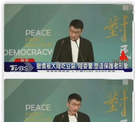 谁在歪曲事实不是一目了然！最近中东局势紧张，大陆启动撤侨行动，明确持有台胞证的台
