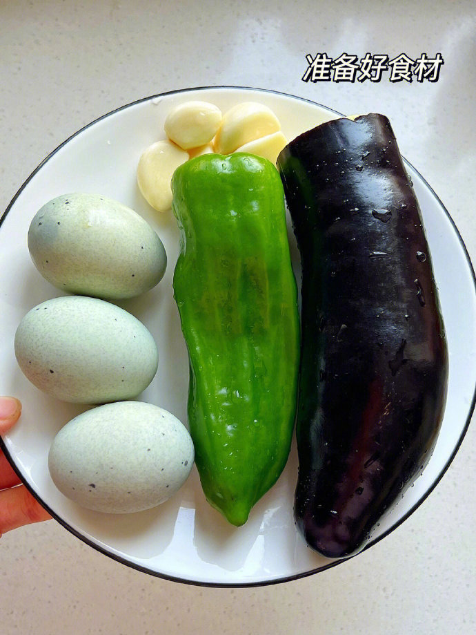 每次做这道凉菜，都被清盘！