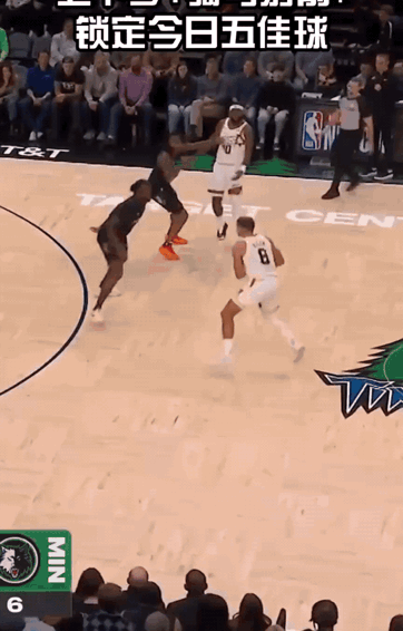 即使全世界的球迷第一眼看都以为这是走步，但人家偏偏没有走步……最近艾伦的这个进