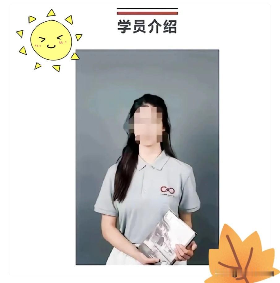 今天刷到上海交大那个瓜，真给我整笑了。一个男生熬大夜敲核心代码，为项目付出了