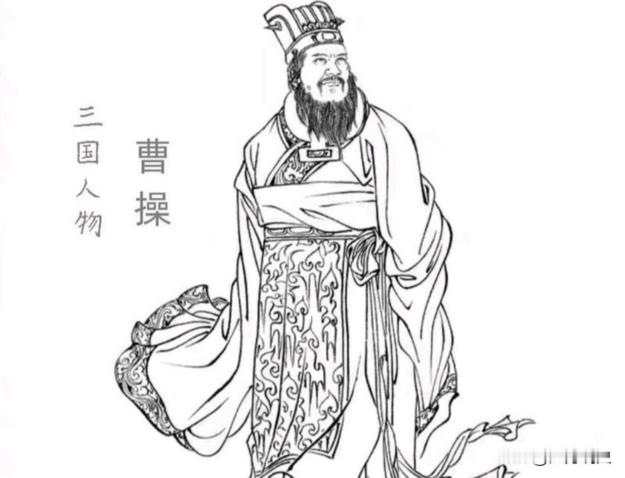 曹操把三个亲闺女塞给汉献帝，29年后才发现，自己养了个“内鬼”伏皇后光着脚，