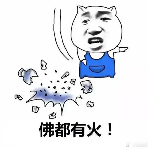 无形之中有一双手，平静地面对残破的人生，怨不得任何人！