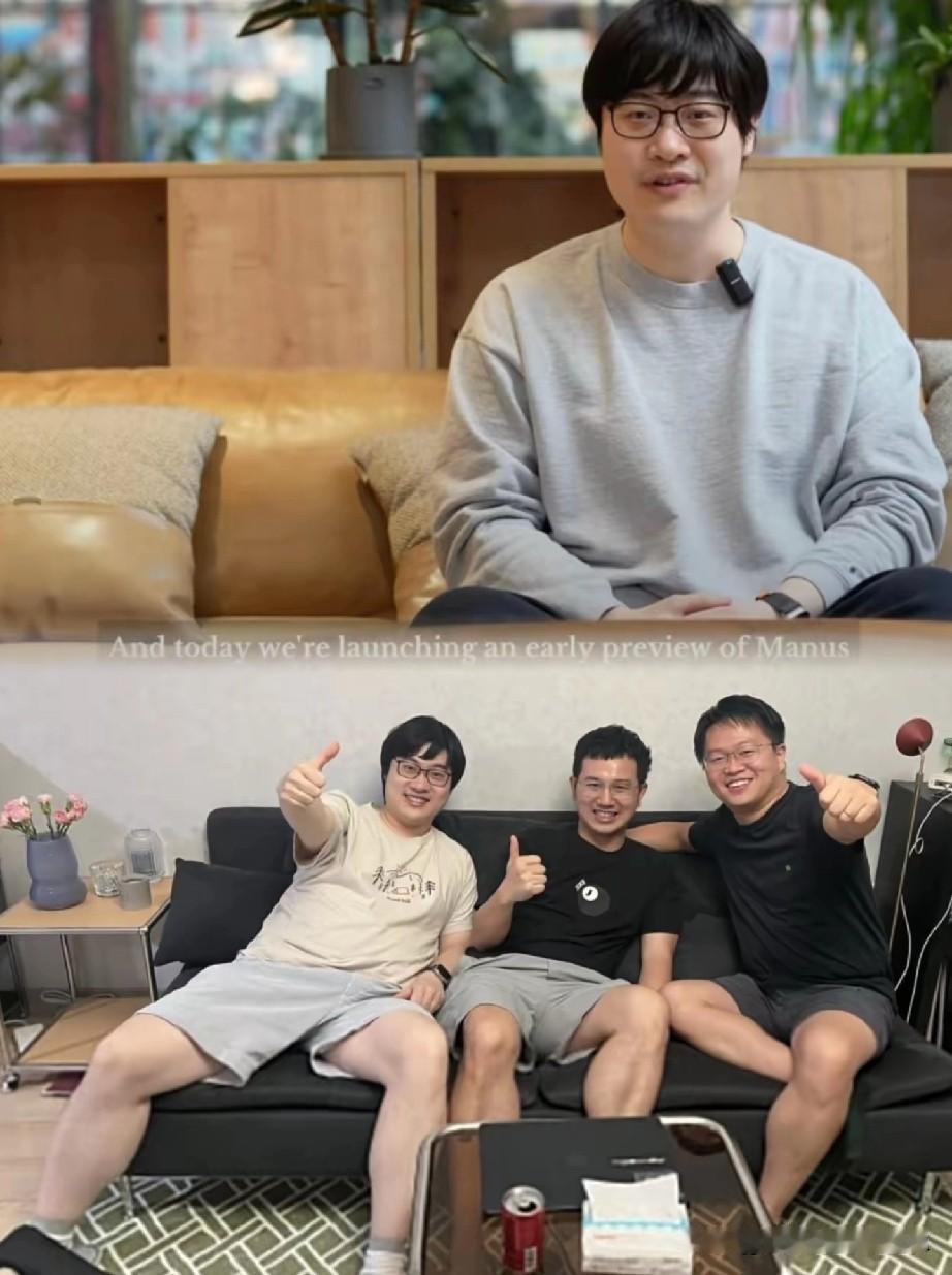 Manus近几日清空社交媒体、撤回工程师团队、停止服务并计划出售给Meta等一系