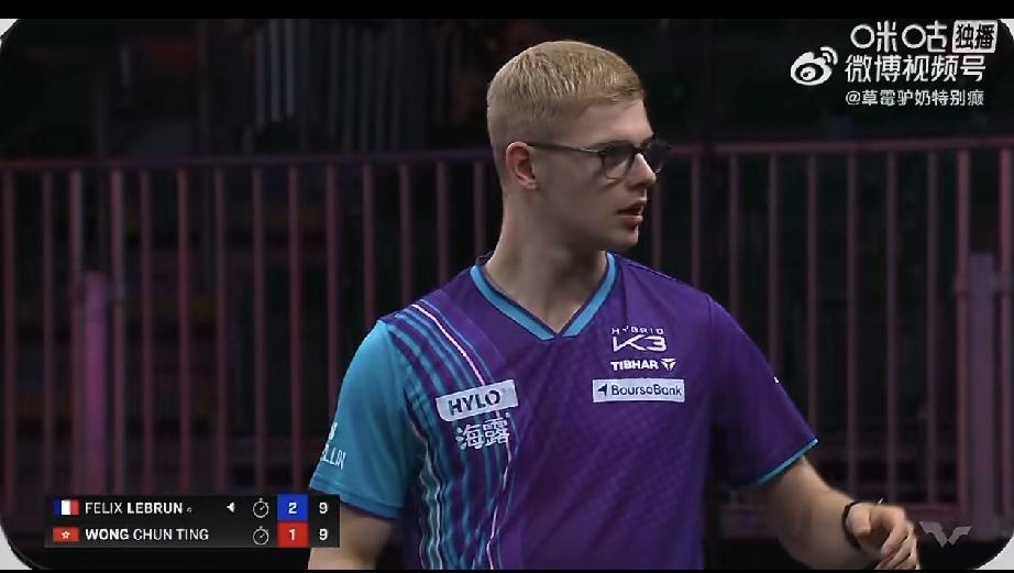 两个直板，打得精彩！目前小勒布伦🇫🇷1-1黄镇廷🇭🇰！这是一场202