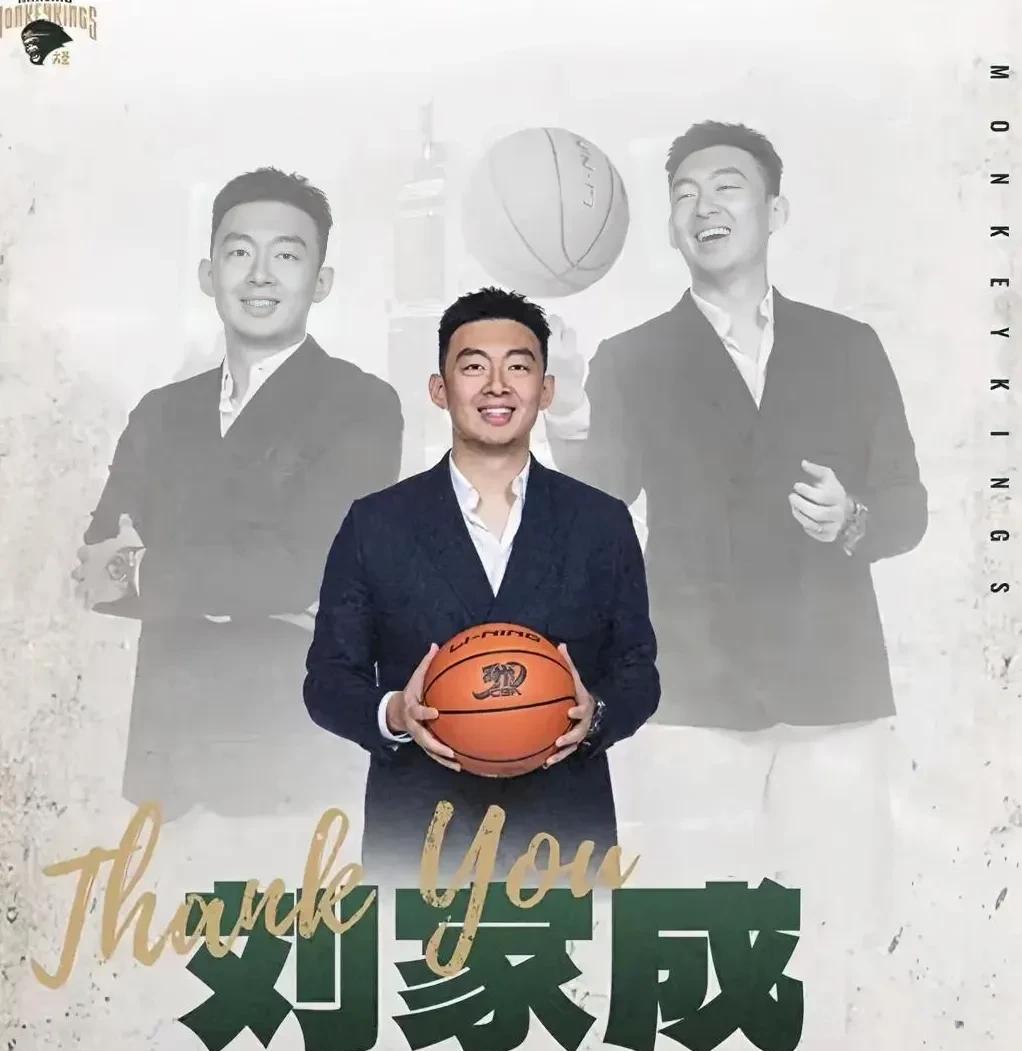 刘家成前脚刚迈进宁波男篮的大门，恐怕后脚就会有西热力江、祝铭震和邬挺嘉跟进！据