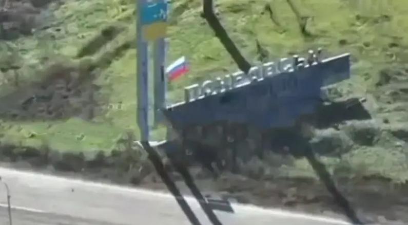 乌军重镇遭围战局不利,或是战场转折点29日,在波克罗夫斯克西部边缘的入口处,