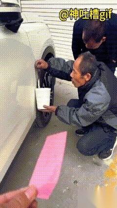 以后谁再跟我吹AI多牛逼，我就把今天这事儿甩他脸上。就拿来一小块汽车的铁皮，巴