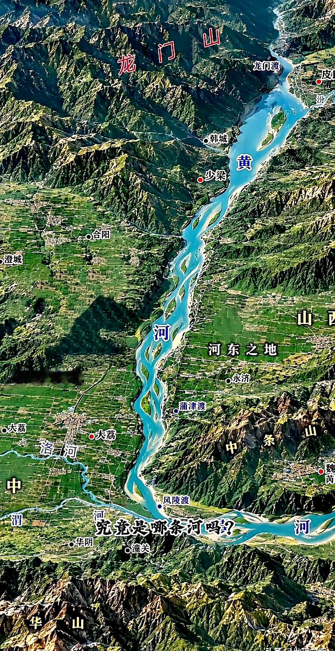 当车拐进陕晋交界的河谷时，黄河像突然改了主意，河东与河西在眼前互相推搡，河道里还