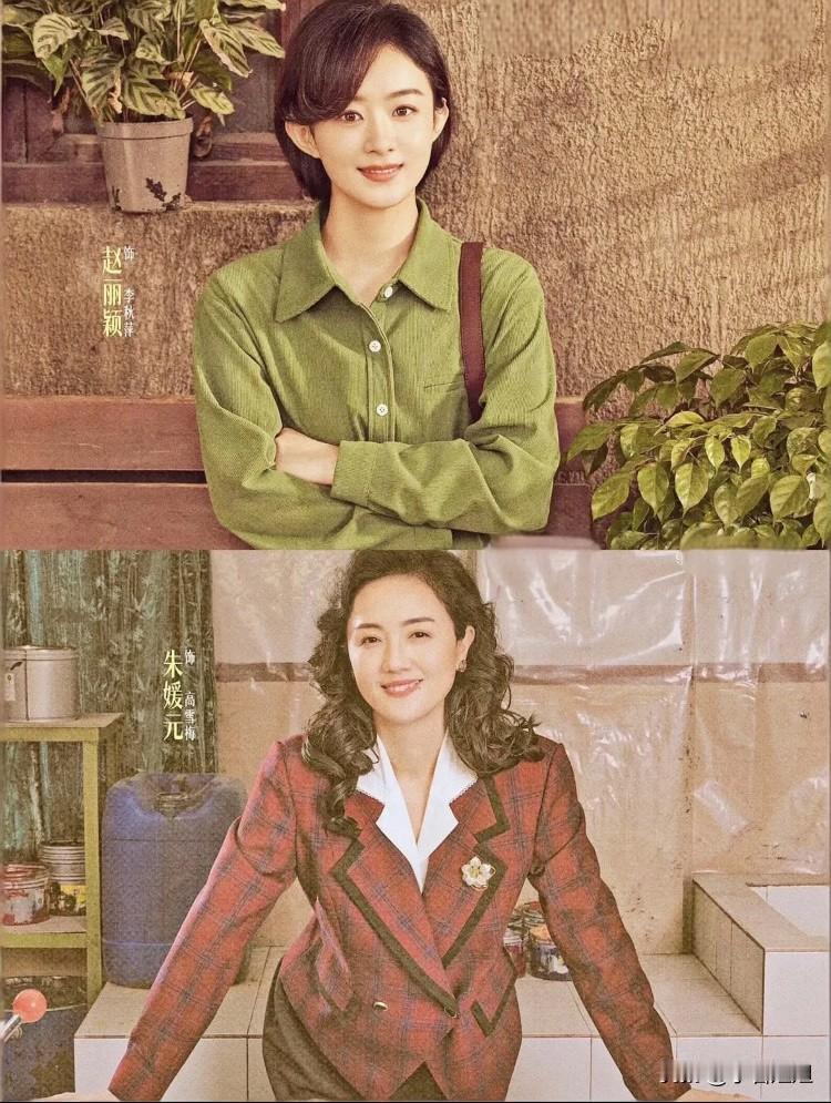 万万想不到，全网现在最欣慰的不是观众，也不是圈内同行，而是辛柏青。老婆走的时