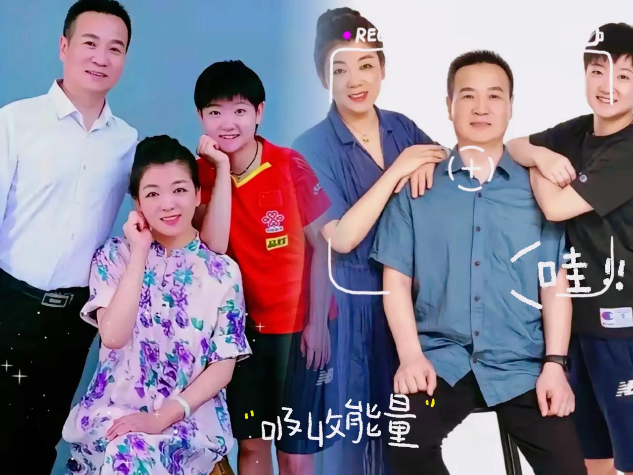 你知道不，孙颖莎她爸妈都是税务系统的。其实很多知名运动员走红之后，家人早早借