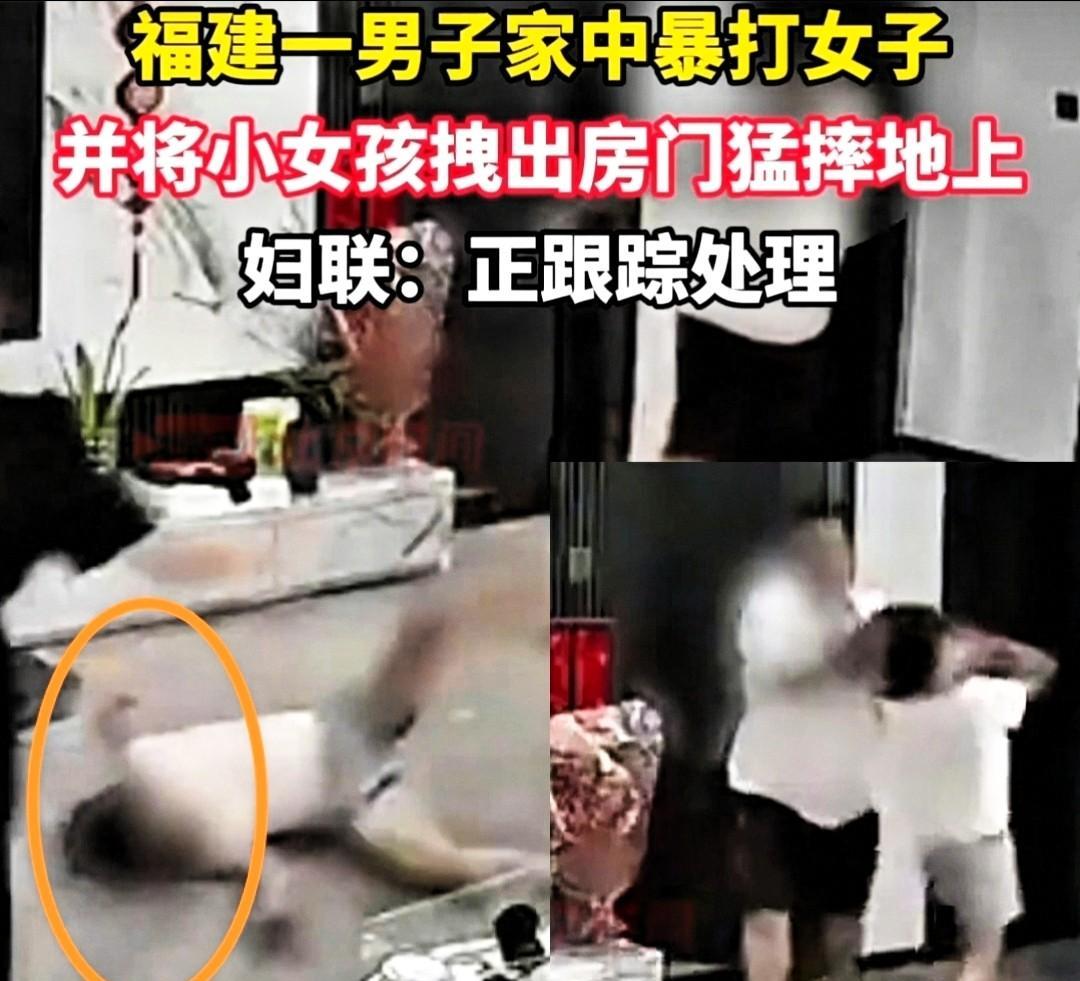 近日，在网上刷到福建泉州有个男子和一名女子发生了争吵，男子在盛怒之下，冲进屋里拽