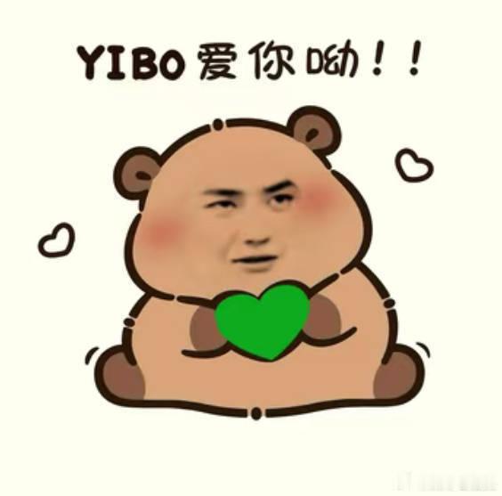 王一博上榜福布斯杰出人物原来今天是528爱你哦💚