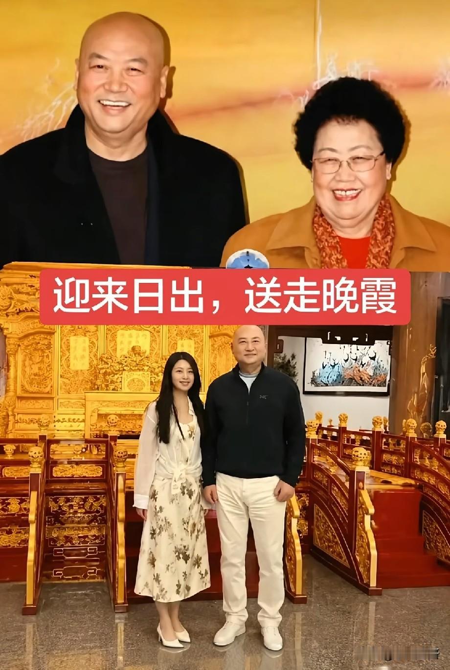 74岁迟重瑞近照曝光！身形挺拔神采奕奕，守紫檀馆念故人，岁月格外优待他近日