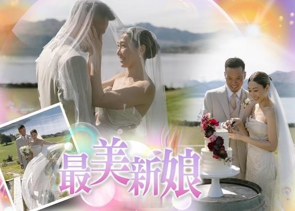 【On.cc】胡定欣驚喜宣布下嫁醫生男友Akin　甜蜜婚照曝光兩屆視后胡定欣去年