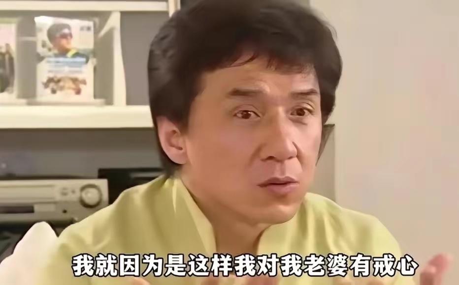 突然发现成龙说女人的这段话，含金量还在上升主持人问：你怎么可以二十年，对自己