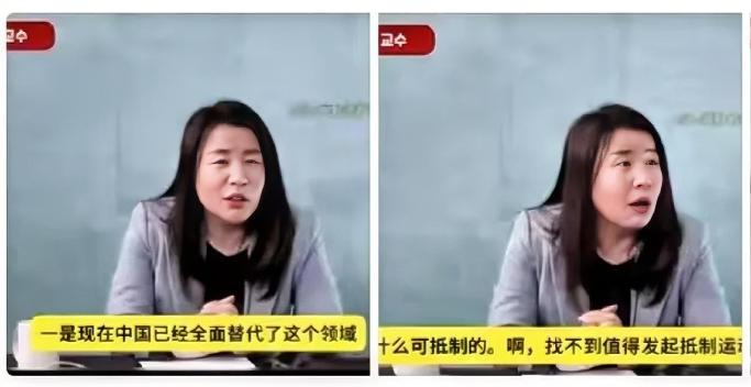 韩国节目里说中国现在变了，以前中日发生纠纷的时候，中国人会抵制日本产品，包括日系