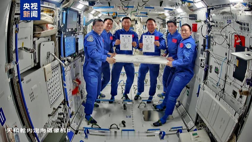 计划有变！神舟二十二飞船即将待命，中国空间站到底发生了什么2025年11月1