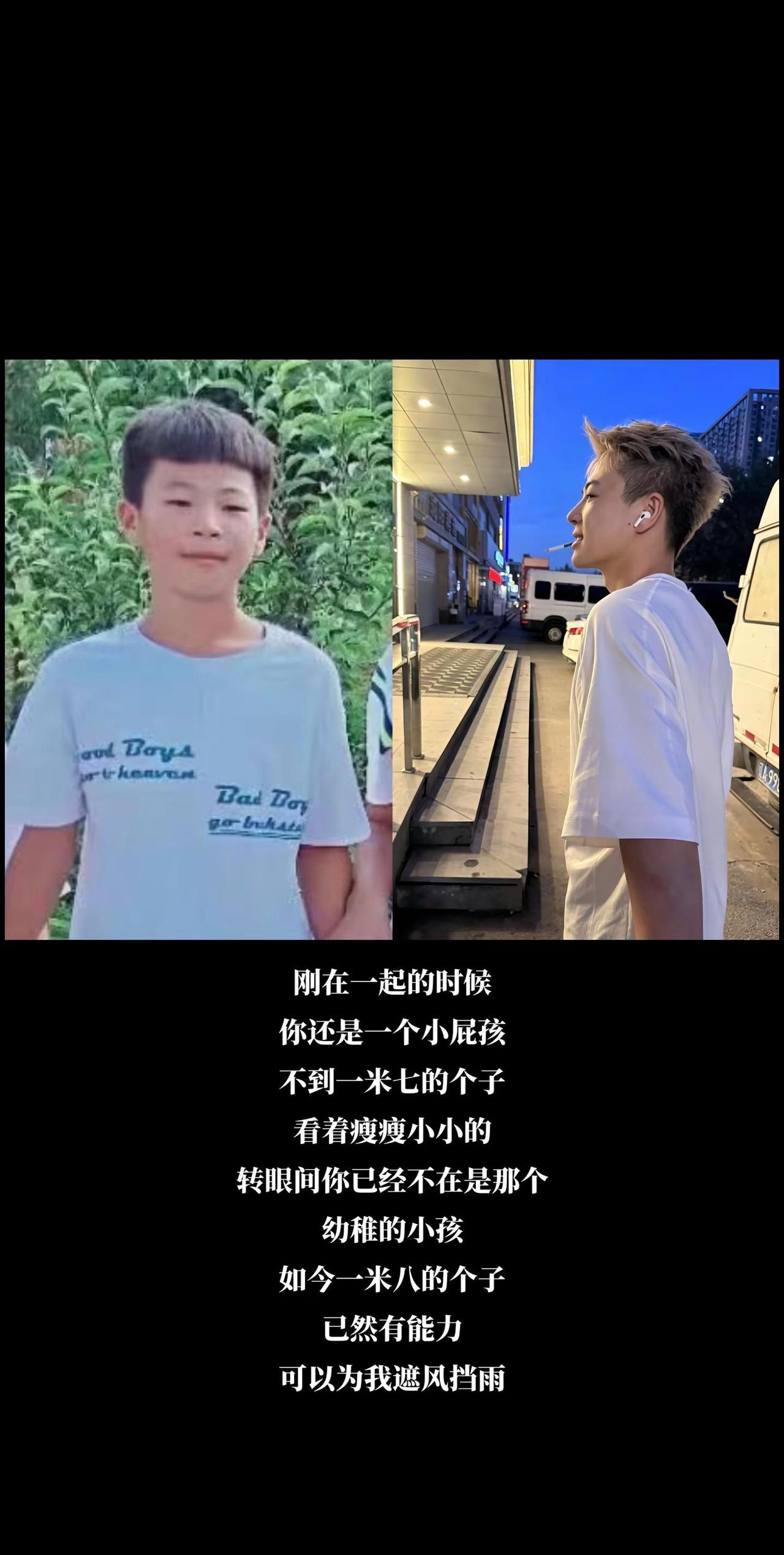 想要什么样的男朋友自己养@娶不到鄂禹蒙不改名