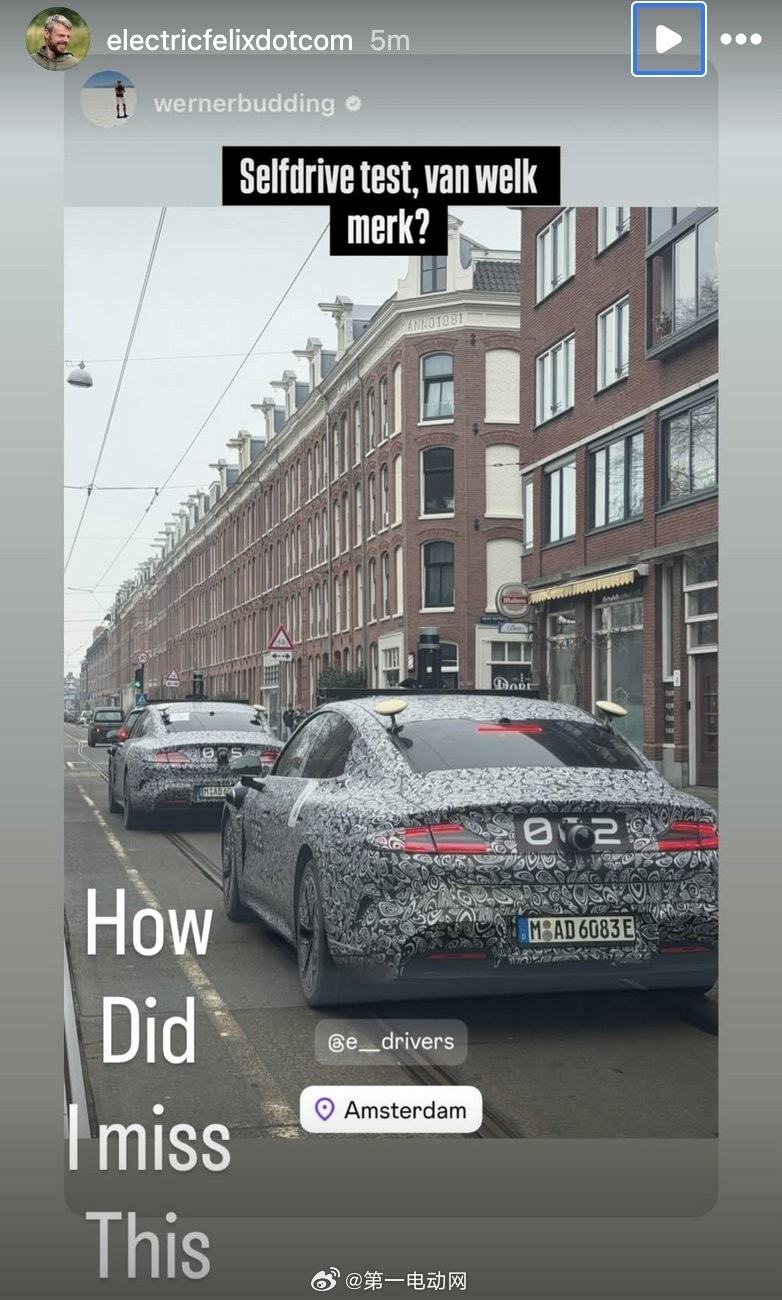 小米汽车外媒autoevolution报道，小米正在明显加速欧洲布局：小米