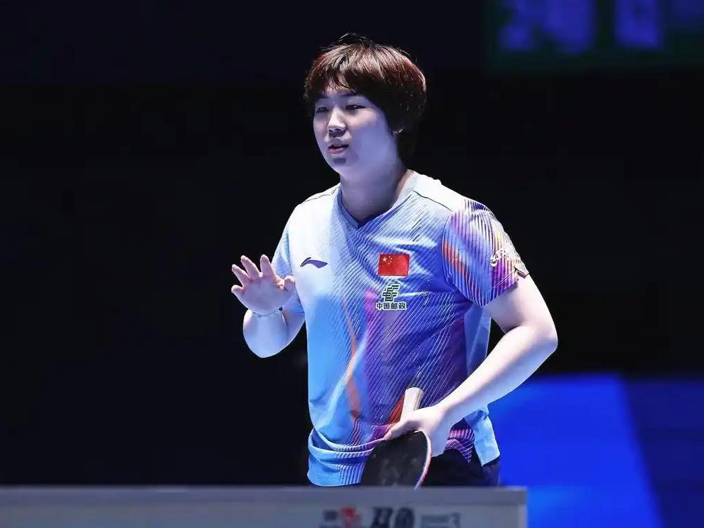 蒯曼4-1王艺迪，率先晋级女单决赛！WTT重庆冠军赛女单半决赛，女单世界排名