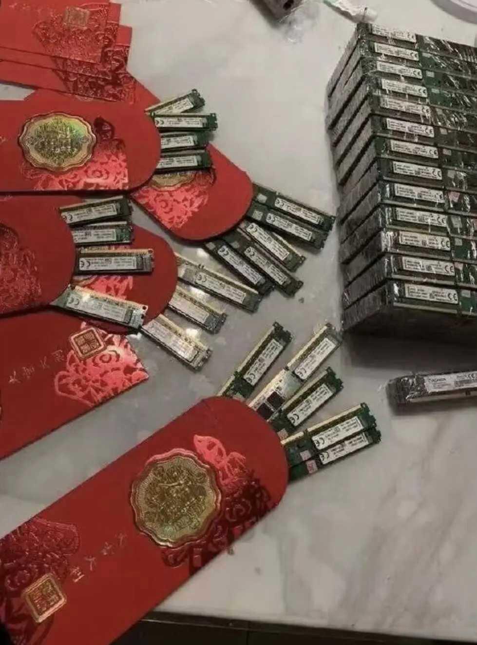 现在礼金都变了吗