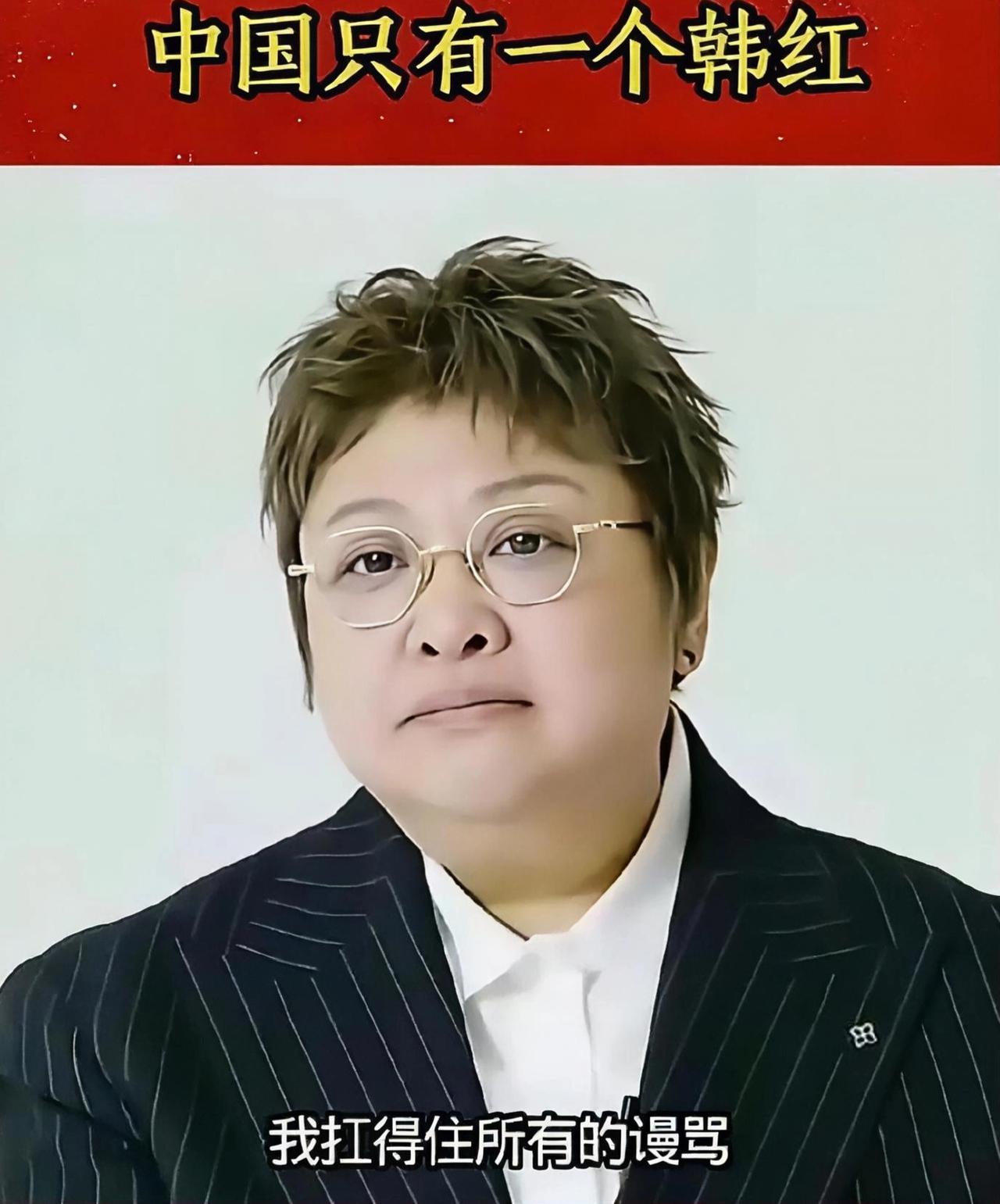 救护车采购引争议，慈善更需要公开透明近期韩红爱心慈善基金会救护车采购一事引发全