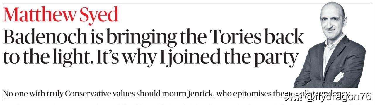 🇬🇧近来英国最风趣的政治分析家之一是马修·赛德，这位前英格兰乒乓球头号种子选