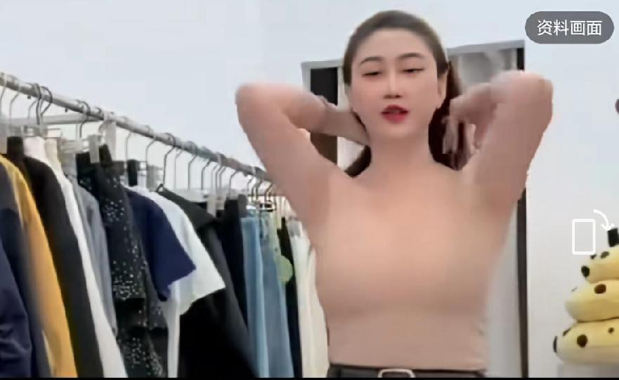 山西网红王炸姐，3月10日直播间试衣期间突然难受，头疼颈痛，几次要求助理赶紧打1