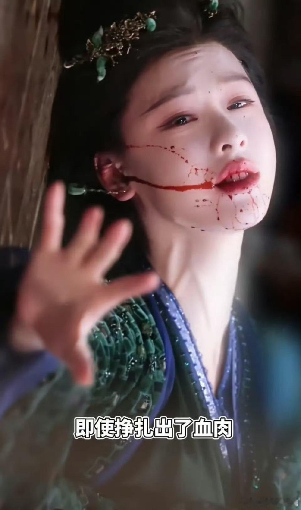 陈都灵面部管理失控ing不是专业演员就这样嘛？