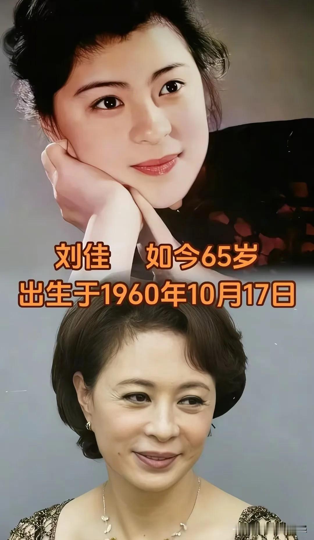 她们是上个世纪荧幕里熠熠生辉的女星，陪伴了几代观众的休闲时光。年轻时候眉眼灵动、