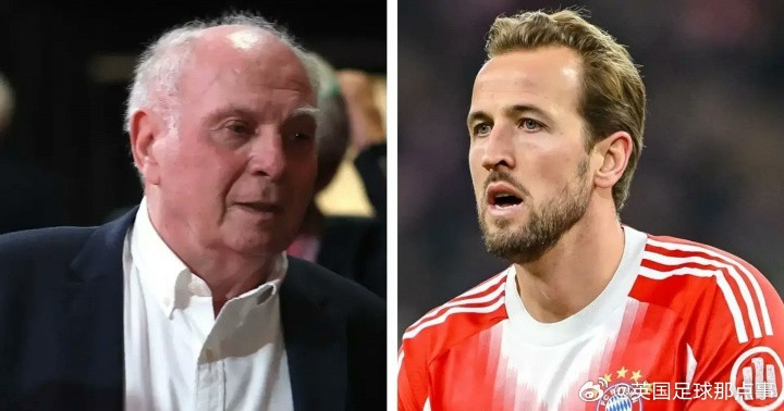 【伊萨克如果值1.5亿，凯恩就值2.5亿欧】赫内斯接受《踢球者》采访，表示拜仁签