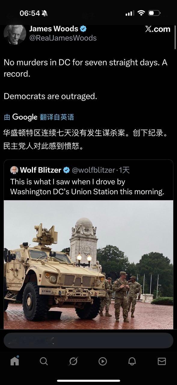 连续七天没有凶杀案竟然引以为奇。​​​