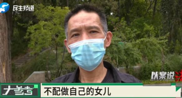 “脸都不要了！”北京，一对退休老夫妻卖掉唯一住房，拿着765万元房款开启7年环球