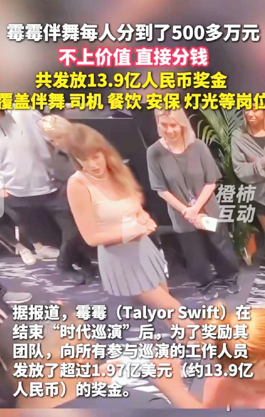 儿子对我宣布他要去给霉霉打工随便干哪个岗位他都愿意霉霉这个老板，是让所有的牛