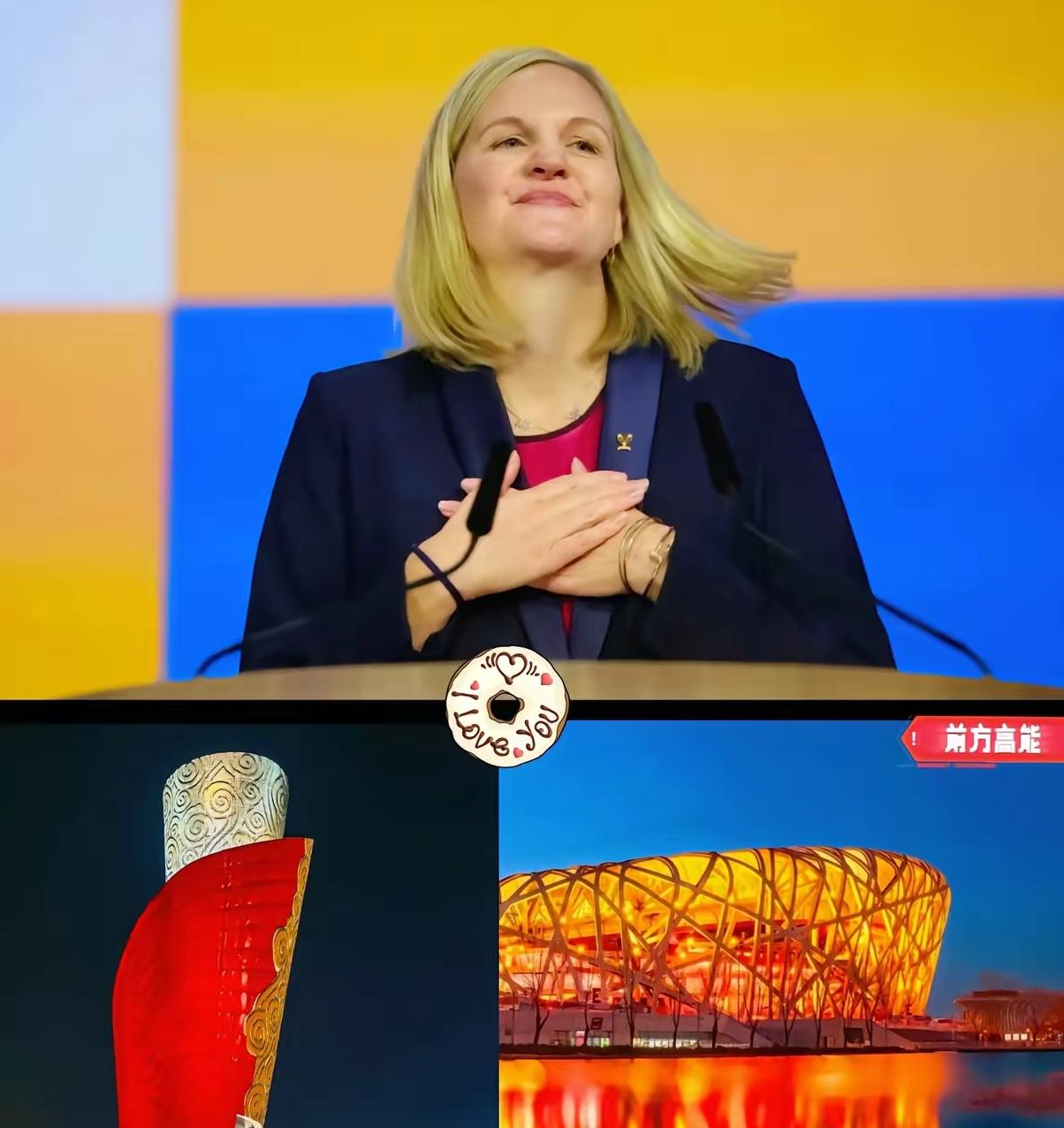 国际奥委会如今怕是后悔莫及了，当年对北京申奥时的种种苛刻要求，想必是让他们想都没