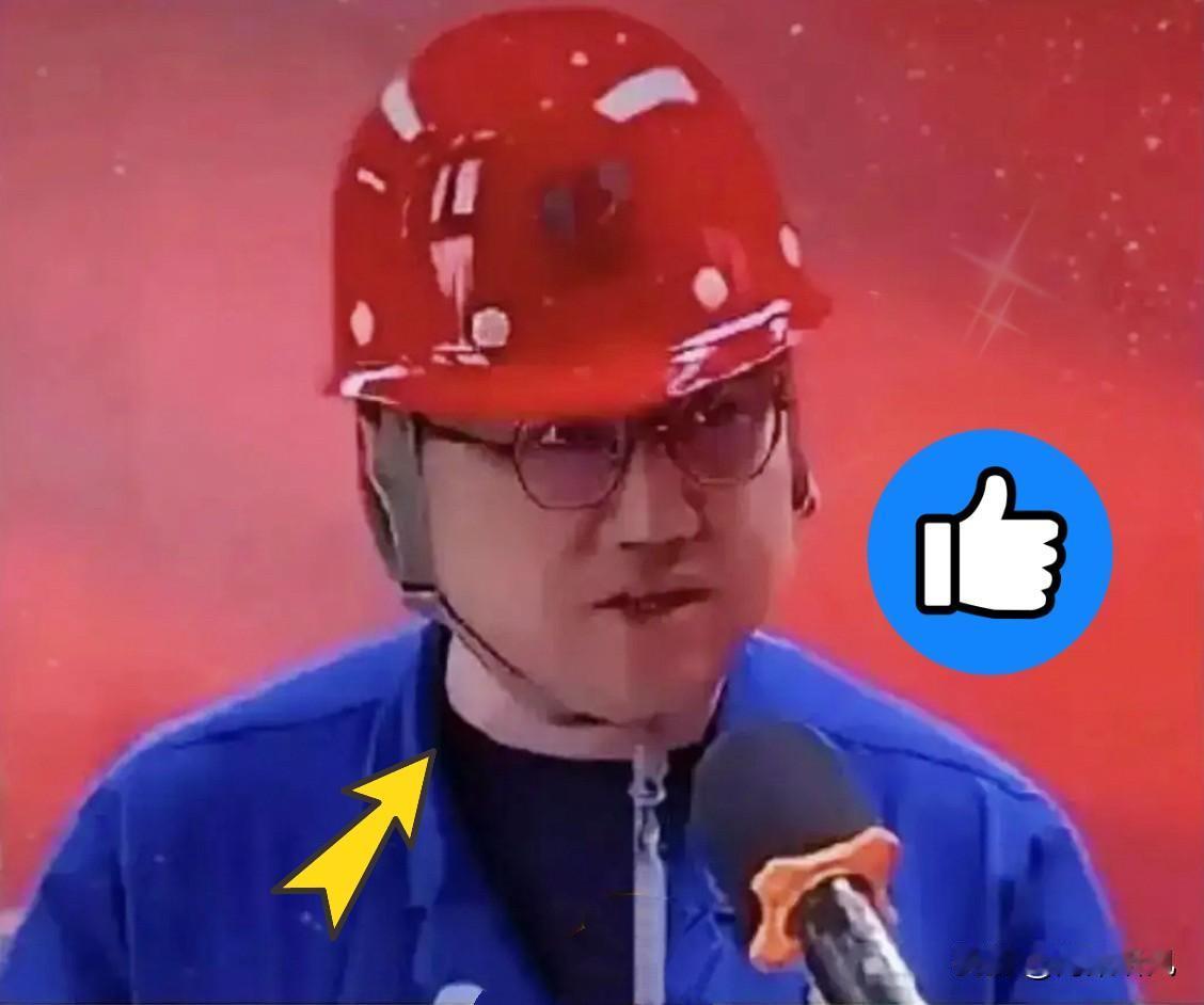 差点蹲牢的王工，现在是公司唯一睡好觉的人。会议室那死一般的寂静，我看一次笑一