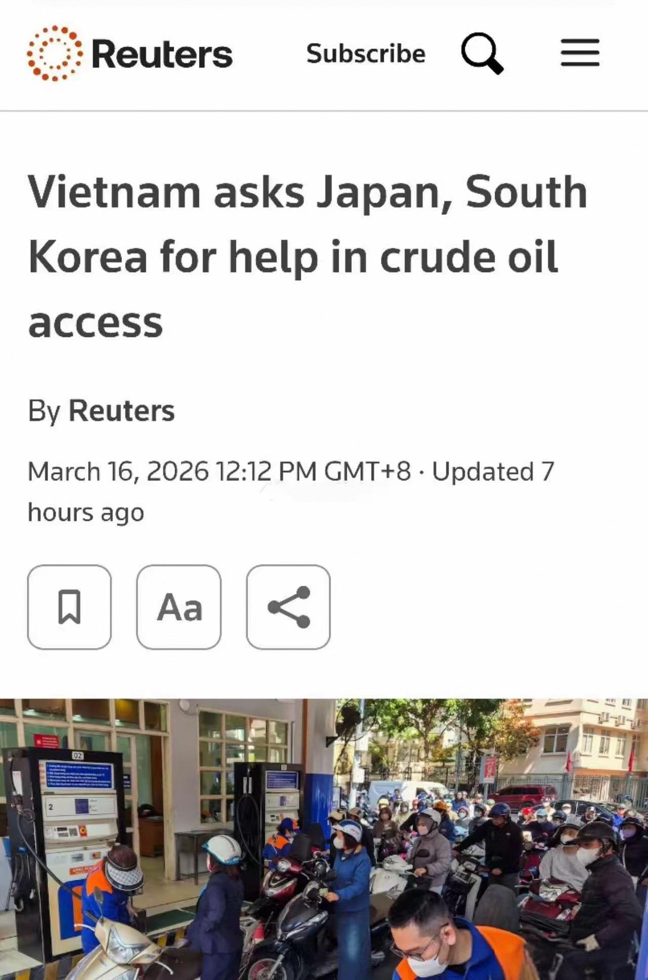 舍近求远的越南在害怕什么？面对油荒及高油价，越南越过我们这个邻居和产油大国俄罗