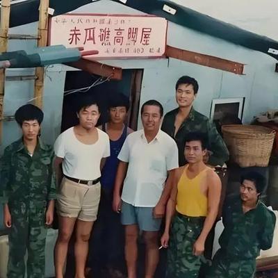 1990年，我国驻南薰礁的11名战士突然失联，后来派船过去查看，才发现11名战士