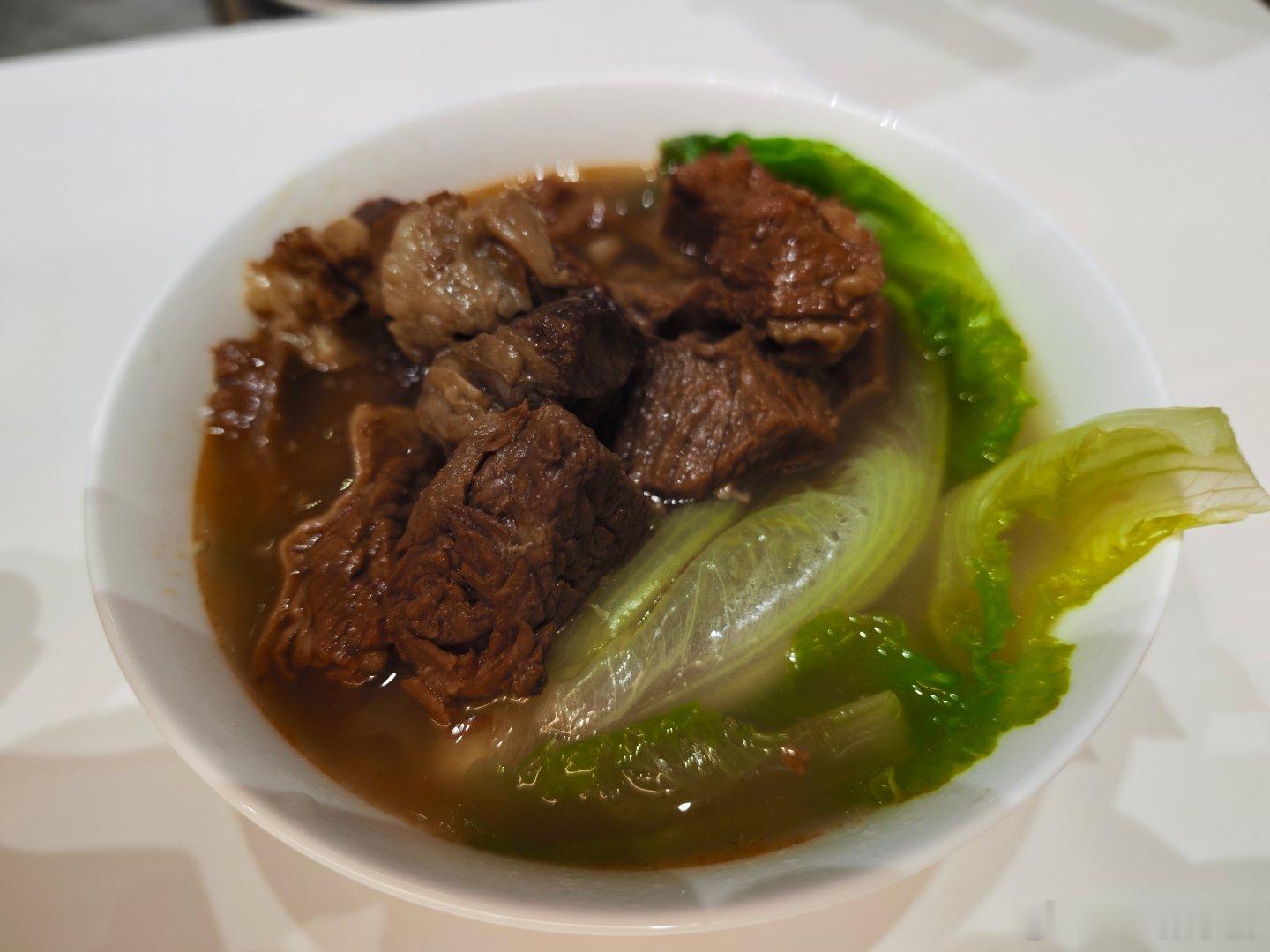 这是一碗牛肉面[滑稽笑]​​​